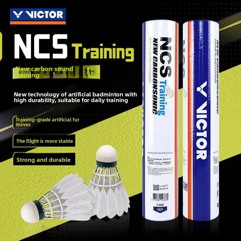Badminton Youtube 2026 - Новые воланы NCS TRAIN 2026 года: